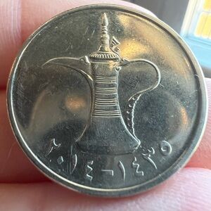‼️ARAB UNITED EMIRATES 1 Dirham 1435-2014